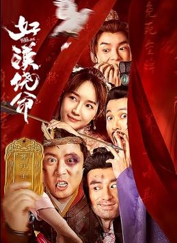 欧洲亚洲欧美国产日本高清